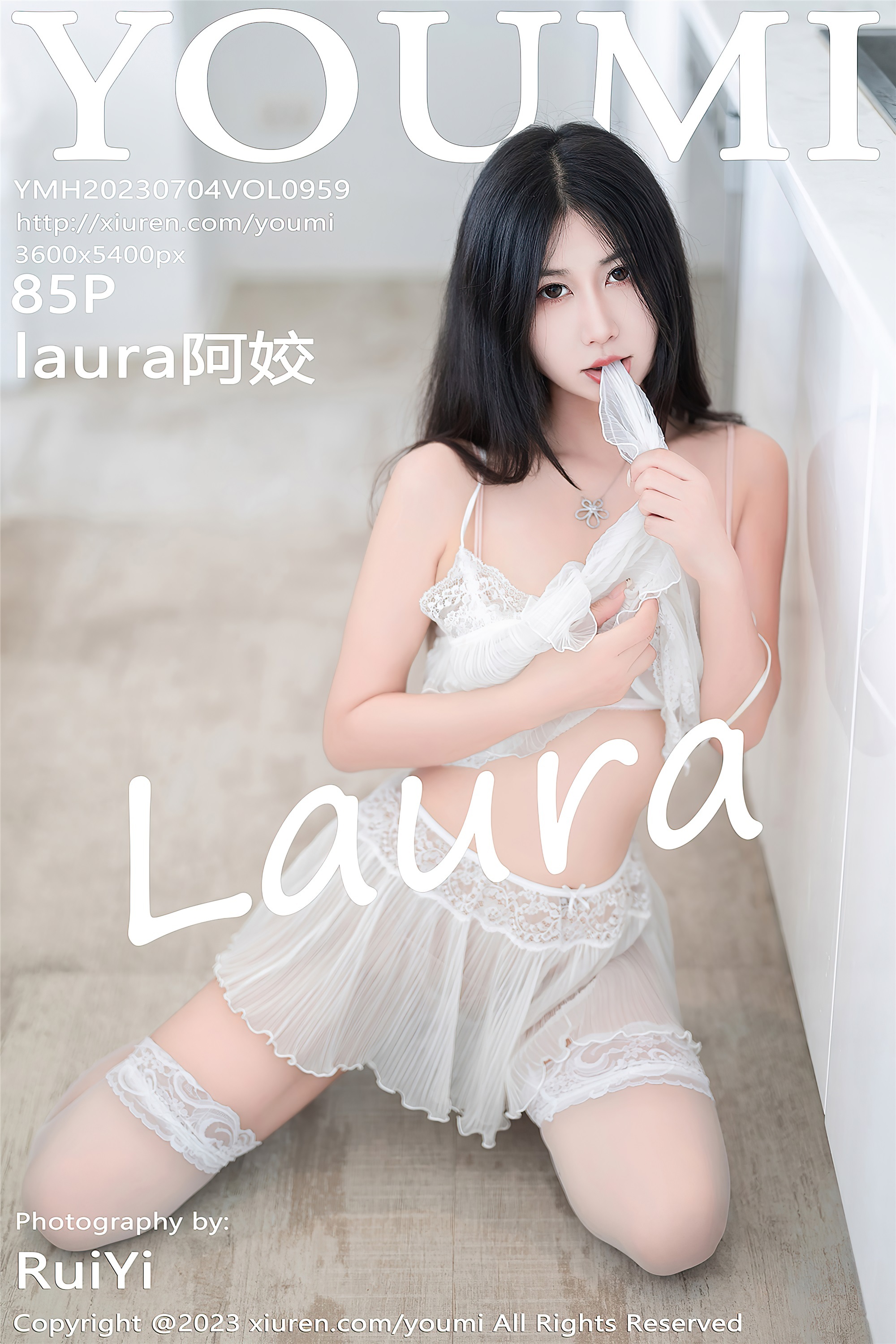 YouMi尤蜜荟 2023.07.04 VOL.959 laura阿姣